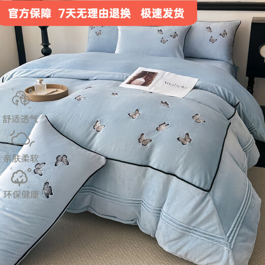 Mercury series 180 count winter thickened double-sided milk velvet four-piece set embroidered warm anti-static quilt cover sheets are light and luxurious. Keluli-blue anti-static + lint-free + thickened 1.8m fitted sheet quilt cover plus four-piece set anti-static + lint-free + thickened