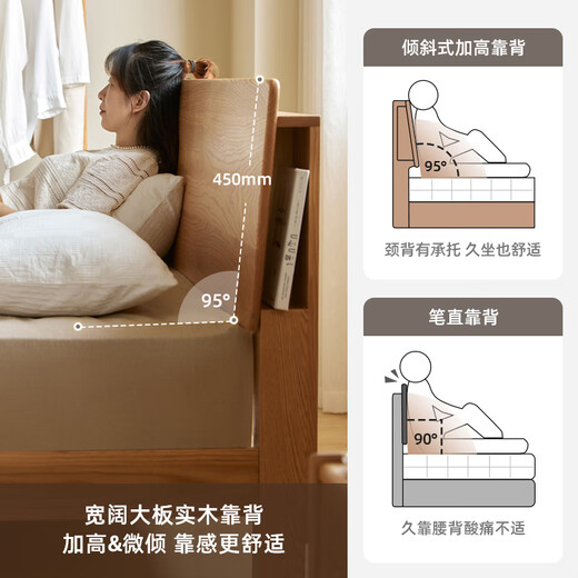 Lit d'origine en bois massif moderne moderne petit appartement nocturne clair chêne grand lit chambre à coucher de lit à double lit Style de rondins l701d corps haut - couleur en bois 1,5 lit + matelas 10 cm grand lit