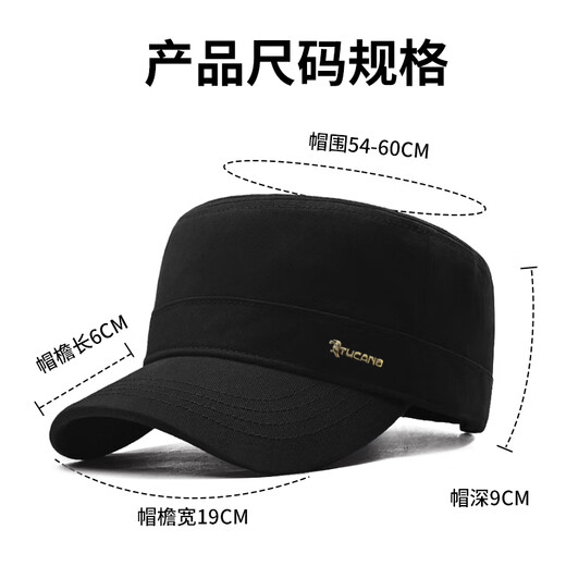 Woodpecker Hat Men's Flat Top Sun Hat for Middle-aged and Elderly Breathable Versatile Sun Protection Hat Outdoor Fashion Fishing Leisure Peaked Hat