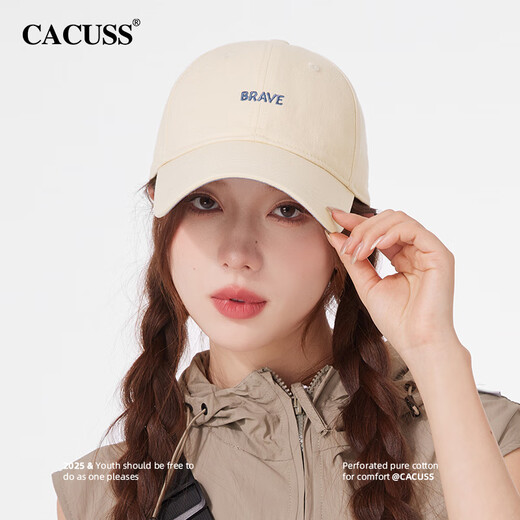 CACUSS Hat Women's Spring Fashion Baseball Cap Men's Outdoor Sun Shade Pure Cotton Peaked Cap Shows Face Small Big Head Circumference Black_ Cool One Size Adjustable (57-59CM)
