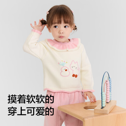 Bala balaOne children's clothing girls sweater children's 2025 winter sweater baby sweater cute 208425103006