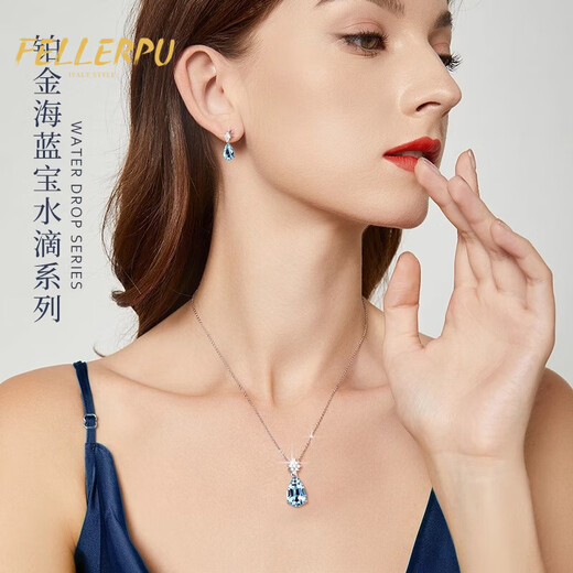 Feilepu Aquamarine Necklace for Women Platinum Water Drop Pendant Light Luxurious and High-Class Clavicle Chain Birthday Memorial Gift for Girlfriend Platinum Aquamarine Water Drop Necklace