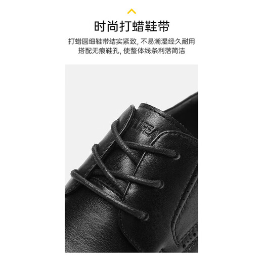 Hailan House HLA Leather Shoes Men's Classic Formal Business Formal Casual Shoes Men's T011 Black Heightened 40