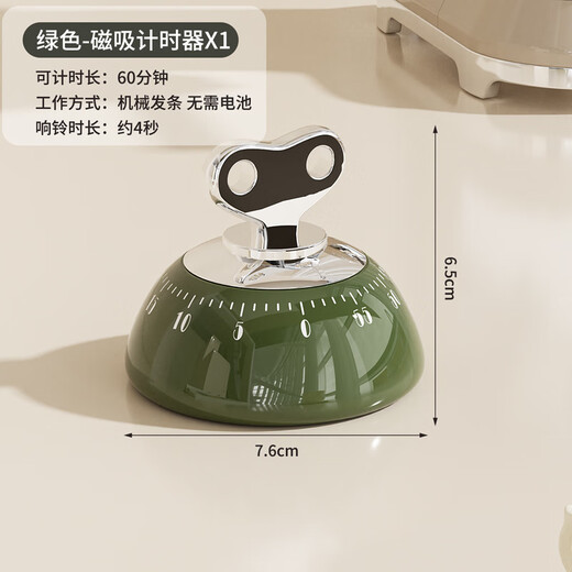 Li Shen Refrigerator Magnet Adsorption Creative Personalized Magnet Timer Mechanical Bell Loud Volume Trendy Life Appliances Cute Decoration Strong Magnetic Adhesive Magnetic Buckle Creative Decorative Magnetic Adhesive Green Refrigerator Magnet Timer Mechanical Bell丨No Battery Required丨Accurate Timing