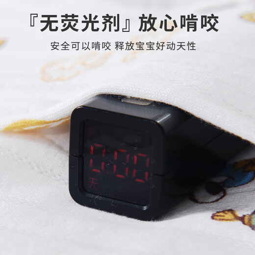 Disney (Disney) baby clothes 0-6 months newborn gift box autumn and winter male and female baby full moon meeting gift maternity bag type a gift box warm blue Mickey two-piece set 59cm (suitable for babies 0-3 months)