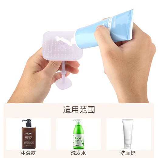 Pet bubbler, cat bath foaming cup, portable bubbler, plastic shower gel, beauty tool, pet bath bubbler, 1 pack, random colors