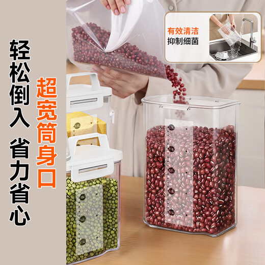 Jia helper kitchen rice bucket rice cylinder 3-pack 1.8L rice box grain storage box sealed tank insect-proof and moisture-proof noodle bucket