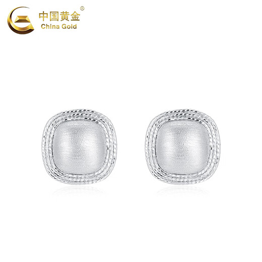 CHINA GOLD PT950 platinum sugar cube earrings for women, brushed geometric high-end Valentine's Day birthday gift for girlfriend and wife, platinum sugar cube earrings, one pair, about 2.8g