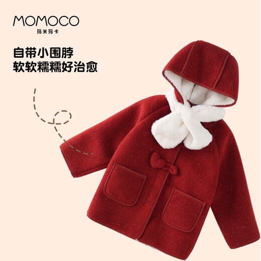 Mami Maca (MOMOCO) children's coat winter girls' coat velvet sweet fashion love woolen coat red 130