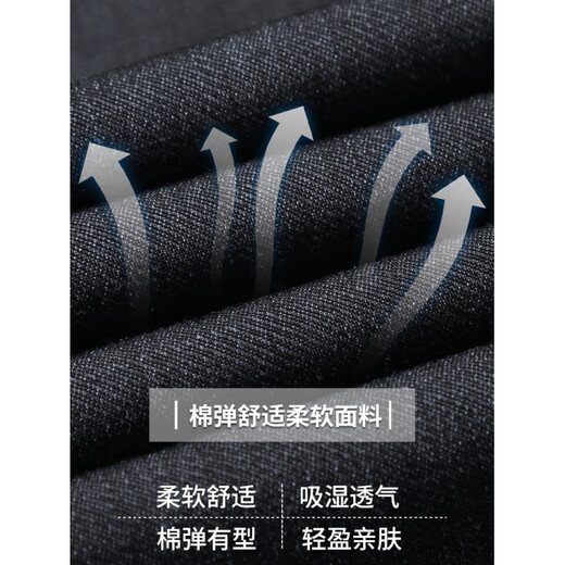 Jiujiu Wang Jiu Mu Wang 2025 new jeans men's spring and autumn loose straight business casual men's pants middle-aged dad autumn and winter black regular style L (170) waist 2 feet 3