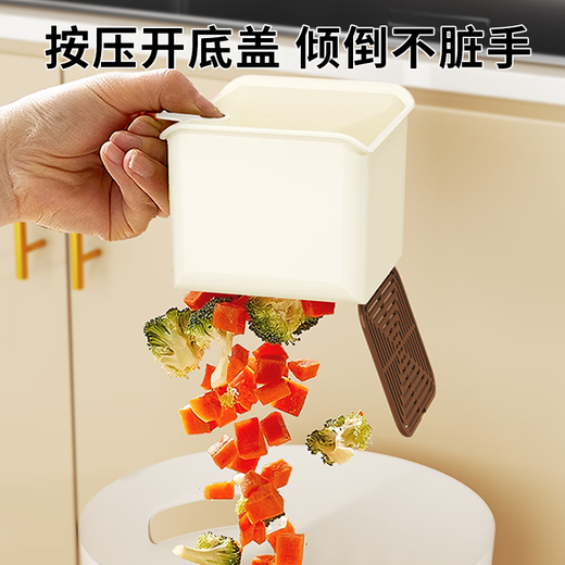 Home KATEI STORY Japanese hanging sink drain basket kitchen sink separates food residue filter basket fruit cleaning drain basket
