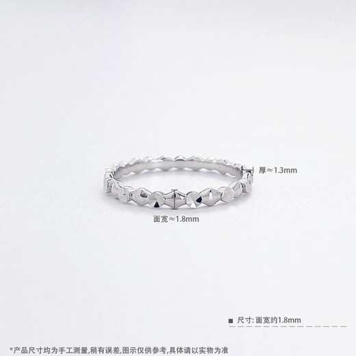 Lao Fengxiang platinum ring pt950 plain ring imitation diamond platinum ring tail ring for girlfriend and wife holiday birthday gift 2025 #6-#7 (about 1.5g)