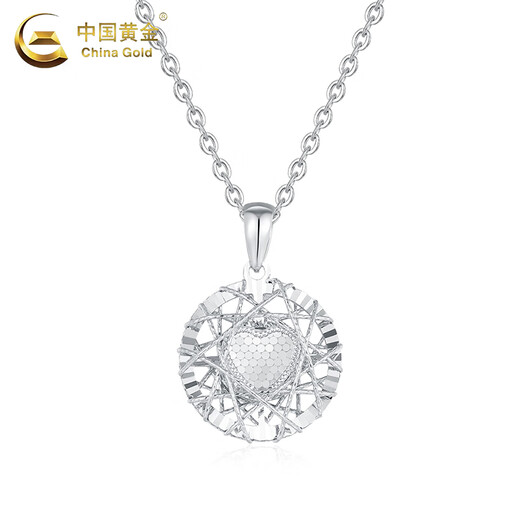 China Gold (CHINA GOLD) PT950 disc pendant for women, high-end platinum love necklace, Valentine's Day birthday gift for girlfriend and wife, platinum disc pendant, about 2.9g, free silver chain