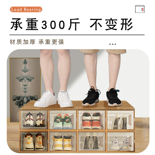 Shoe box storage box transparent imitation acrylic folding shoe box Internet celebrity space-saving non-shoe shoe cabinet storage artifact high transparency-large size 6 log coffee 48 size high top can be placed