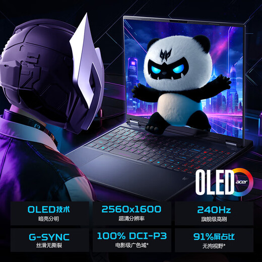 Acer Predator Tomahawk 9 Neo S new 5070 graphics card gaming laptop Core high voltage Ultra9Hx 16-inch 2.5K 240hz high refresh gaming screen New Core U9-275HX丨5070丨2.5K high refresh screen official standard 16G 1000G PCI-e