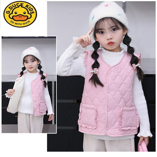 G.DUCKKIDS2025 Girls' vest for autumn and winter with velvet vest for girls and babies, thickened inner warm vest, cherry blossom pink_girls' velvet style 110 cm_100-110CM