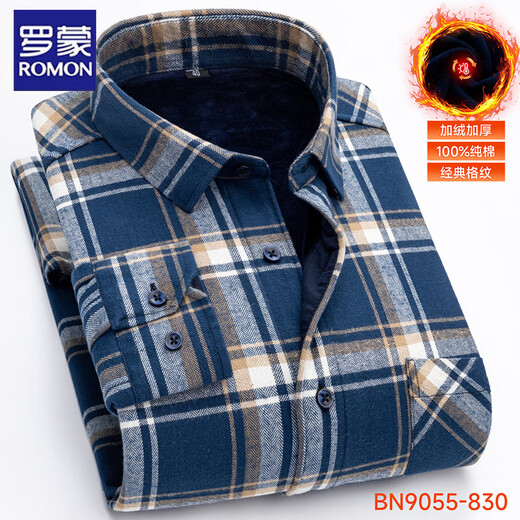 罗蒙 纯棉男士保暖衬衫加绒加厚免烫商务休闲秋冬全棉磨毛格子衬衣 BN9055-801 40