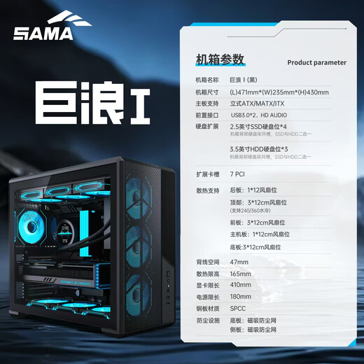 Colorful AMD Ryzen 9800X3D/RTX5070Ti/5090/5080 graphics card host DIY desktop computer live design rendering Delta mobile game assembly machine R7 9800X3D+RTX5070丨2