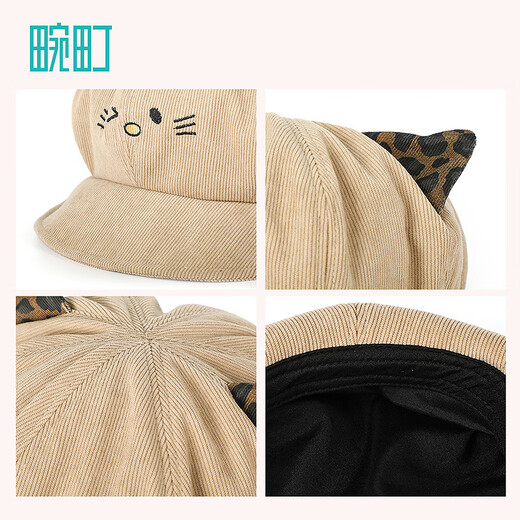 Wanding Sweet Leopard Print Cat Ears Corduroy Octagonal Hat Light Brown One Size