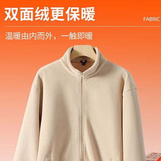 Baleno stand collar jacket men's double-sided polar fleece autumn and winter casual fleece warm windproof top loose men's jacket