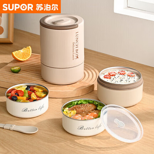 SUPOR Insulated Lunch Box 316 Stainless Steel Insulated Bucket Portable Office Workers Bring Meal Multi-layer 316l Three-layer Insulated Lunch Box + Portable Insulated Lunch Box