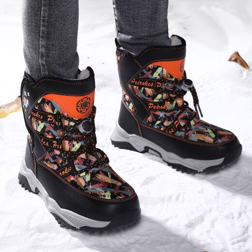 Autumn and winter plus velvet children's winter boots cold-proof cotton boots women's shoes snow boots thickened boys' boots cotton shoes warm snow shoes 9965 snow boots gray camouflage can be worn at minus 40 degrees 29