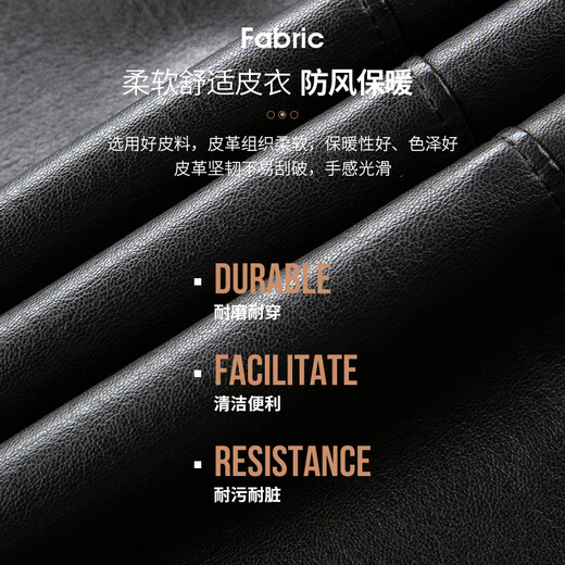 SHANSHAN Shanshan PU leather jacket for men 2025 autumn business casual classic lapel men's long-sleeved easy-care commuter jacket black L /175