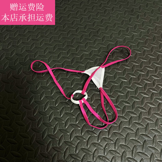 Fickan mini JJ ring men's thong, men's free DangT pants, low-waisted seamless underwear, white M, suitable for 70~90c waist