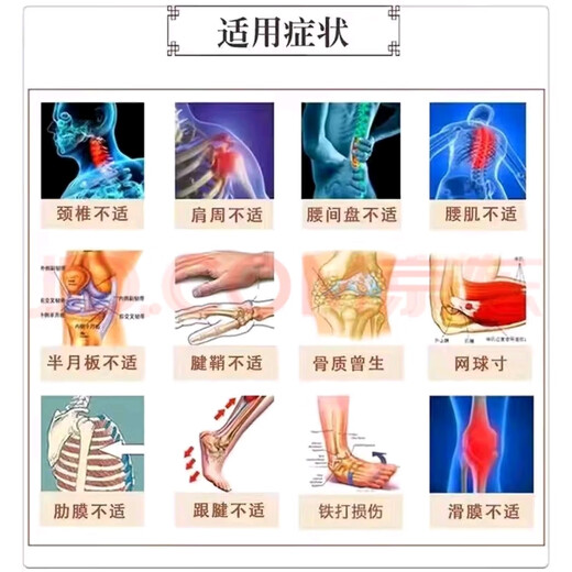 Tiger Head brand imported from Thailand Black Gold Tiger Cream Thai Black Gold Tiger Cream 1 bottle