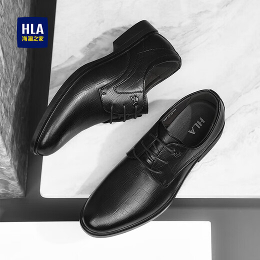Hogar de Hailan (HLA) 2025 Nuevos zapatos de piel de vaca transpirable para hombres para el trabajo entrevista zapatos de novio de bodas casuales ALIGHTABLE ALTURA DEL DERBY ZAPATOS PARA MEN NEGRO (HAAPXM4DBG576) 42 (Tamaño de talla más grande, única talla más pequeña)