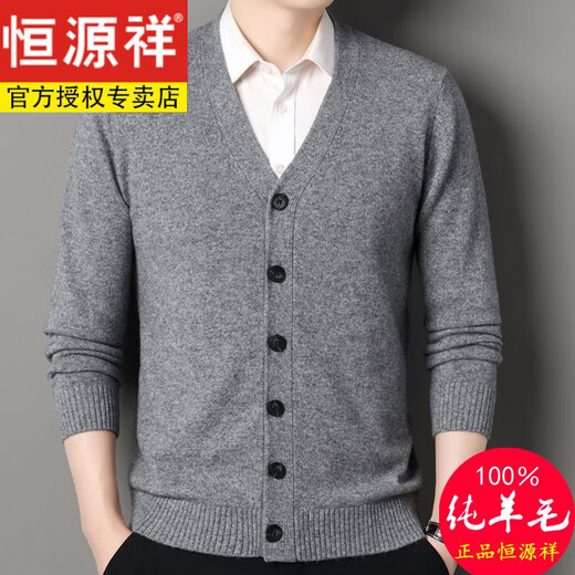 Hengyuanxiang 2025 warm new pure woolen sweater men's middle-aged and elderly thickened knitted cardigan sweater autumn and winter V-neck loose outer black red flower 3XL 190/104A