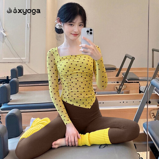 Shuangxiu Beautiful Yoga Wear for Women 2025 New Dopamine Long Sleeve Suit Polka Dot Autumn and Winter Pilates Fitness Suit with Chest Pad Yellow Brown Polka Dot Top + Mocha Pants Suit XL 120-135