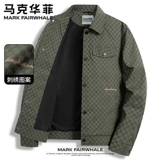 Mark Huafei Checkerboard Lapel Casual Jacket Men's Spring and Autumn Youth Trend Versatile Embroidered Windproof Jacket