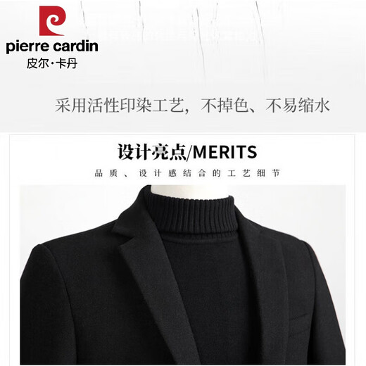 Pierre Cardin Light Luxury Wool Suit Men's Autumn and Winter New Style Young and Middle-aged Business Casual Versatile Slim Wool Suit Jacket Gray XL 135-150Jin Jin is equal to 0.5 kg
