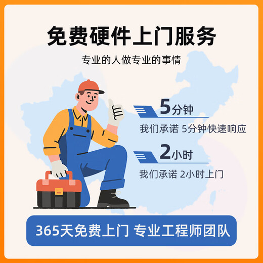 MSI Family Bucket Aegis i5 14600KF/U5 225F/RTX5060 graphics card live e-sports game desktop assembly computer host complete machine DIY assembly machine white i5 14600KF+RTX5060丨Configuration 6 MSI Family Bucket Host