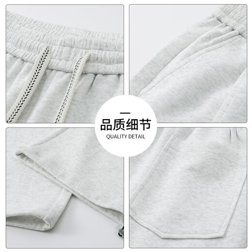 CHOCOOLATE it meniscus spliced casual pants men's trendy loose autumn and winter straight casual pants dark gray M