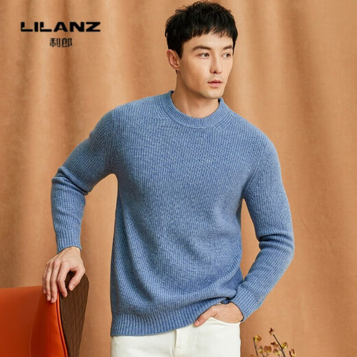 Lilang Autumn and Winter New Pure Wool Sweater Men's Round Neck Loose Warm Sweater Business Knitted Wool Bottoming Sweater White Thickened XL