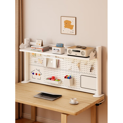 DL Fat Donglai same style hole board desktop bookshelf home children's study table storage rack dormitory office computer length 120 height 63 22 kit