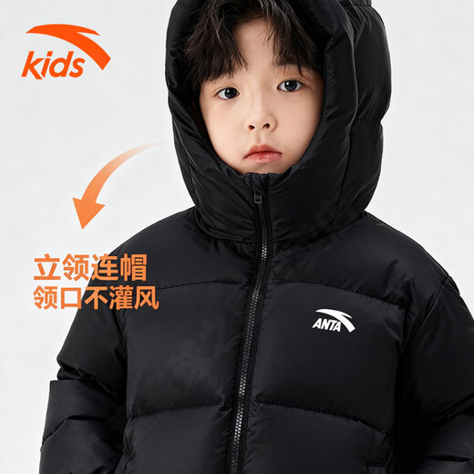 ANTA Chaqueta de plumón para niños y niñas 2025 Invierno Nueva Chaqueta de pan para niñas con capucha deportiva gruesa y cálida Básica Negro 80% Plumón 165 Relleno de plumón 136g