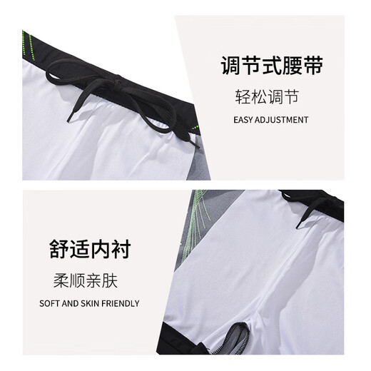 Swim trunks for men, quick-drying, anti-embarrassment, large size men's swimsuits, loose professional swimming trunks, men's swimming equipment, lake blue (screen printing) XL recommended 130-150 Jin Jin equals 0.5 kg