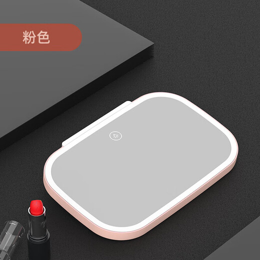 Car makeup mirror with light LED dimming fill light beauty device LED touch light vanity mirror HD makeup mirror beauty device white without light regular car makeup mirror