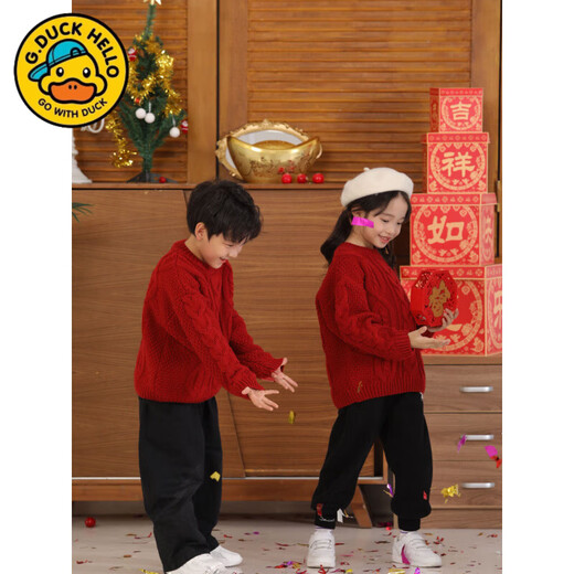 G.duck Year of the Snake New Year parent-child clothing autumn and winter family of three or four sweaters red twist family wear New Year's greetings jacket twist sweater - burgundy 80 children