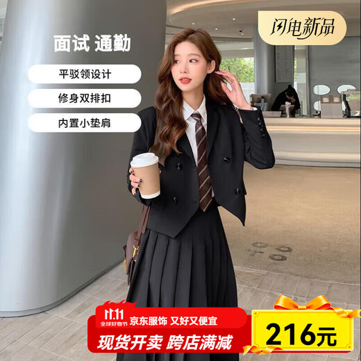 Customized (CECAI) college style gray suit for women 2025 spring new loose slim suit pleated skirt two-piece set black (suit + shirt + skirt) S