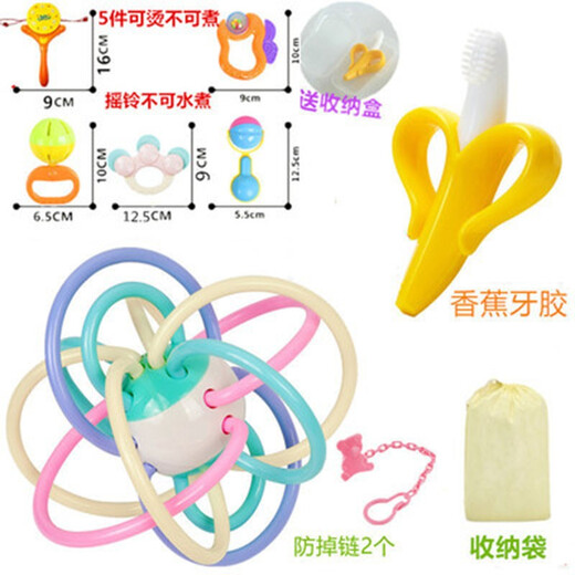 Yoshida Hisamori Boiled Rattle Toy Teething Baby Baby Bite Manhattan Ball Hand Catch Ball Baby Manhattan Ball + Starry Sky Blue Soft Silicone Ball