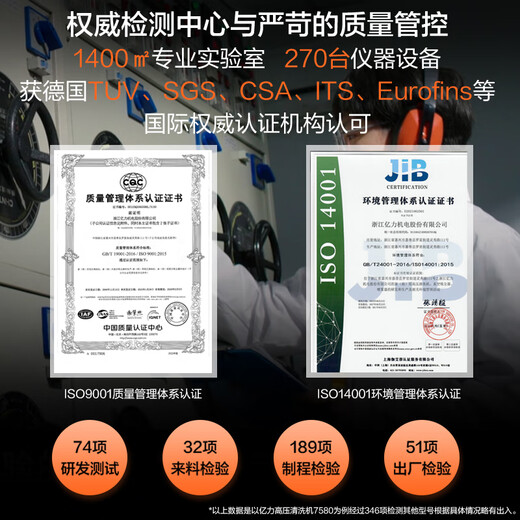 Yili bucket handheld vacuum cleaner household ultra-powerful suction industrial vehicle commercial high-power wired wet and dry dust collector carpet desktop wasteland cleaning 6263-12L