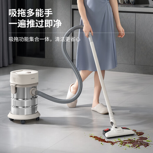 AUX vacuum cleaner household large suction new model dedicated to land reclamation, cleaning and seams, powerful and high-power vacuum cleaner AXC-22AT589A stainless steel mite removal flagship model
