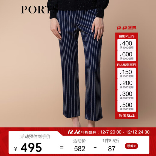 PORTS autumn and winter new women's nine-point pants vertical striped trousers SM9P008NFF081 Zhangqing striped XS (2)