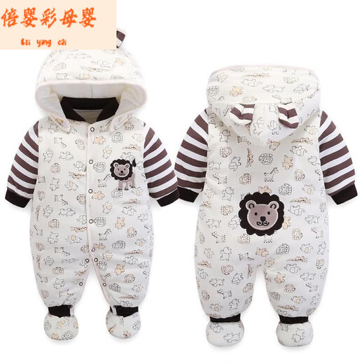 Baby winter outdoor clothing one-piece foot-wrapped baby quilted thickened cotton clothing winter clothing for two, three and six months old baby winter style A type warm cotton hot 9999 selling lion 73cm 73 recommended 16Jin Jin is equal to 0.5kg within