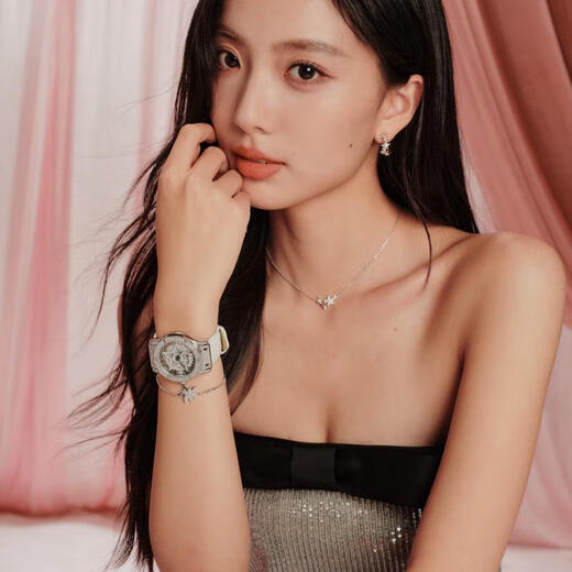 Davena New Year's gift, Davena's five-pointed star watch, women's light luxury watch, birthday gift for girlfriend