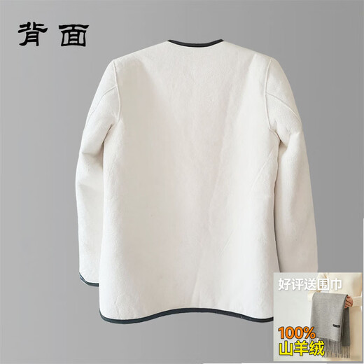 FHHUABD Ordos 100% Cashmere Sheepskin Cotton Jacket for Men and Women Thickened Warm Stand-up Collar Middle-aged and Elderly Sheep Sheared Liner Stand-up Collar S